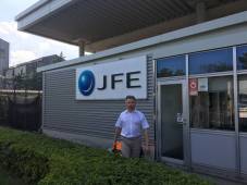 Завод JFE